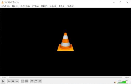 VLC-Screenshot