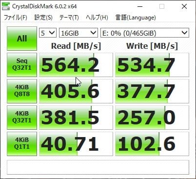 860evo-CrystalDiskMark-16gb