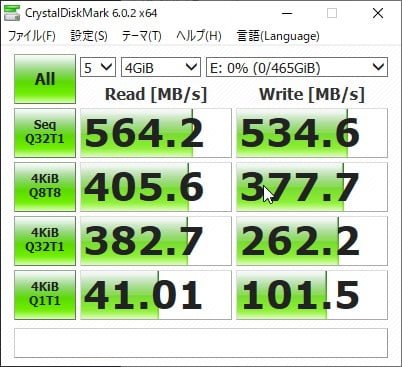 860evo-CrystalDiskMark-4gb