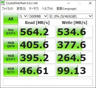 860evo-CrystalDiskMark-500mb