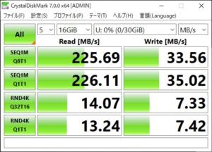 samsung fit CrystalDiskMark 16GB